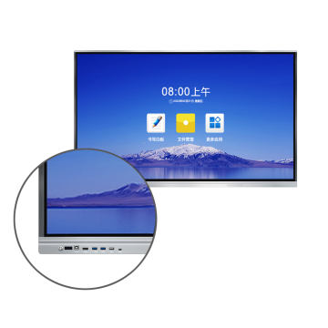 Multi -Touch -Screen -Monitor -Bildungsausbildungsausrüstung