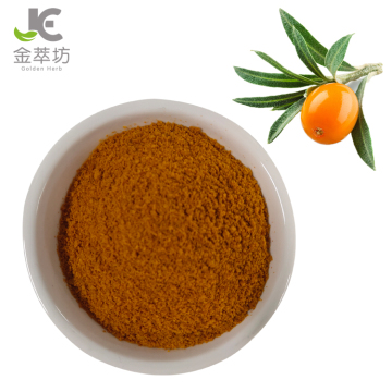 rifornimento della fabbrica polvere di succo di frutta liofilizzato di olivello spinoso di alta qualità in polvere di olivello spinoso