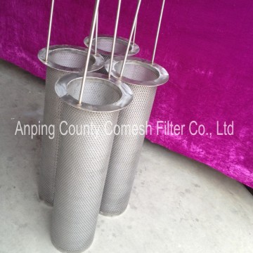 Homebrew stainless steel mesh filter basket bucket