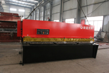 hydraulic swing shearing machine