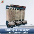 Trasformatore raddrizzatore a sfasamento industriale