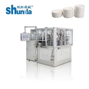 Automatic Paper Lid Making Machine for Coffee Cup Patents