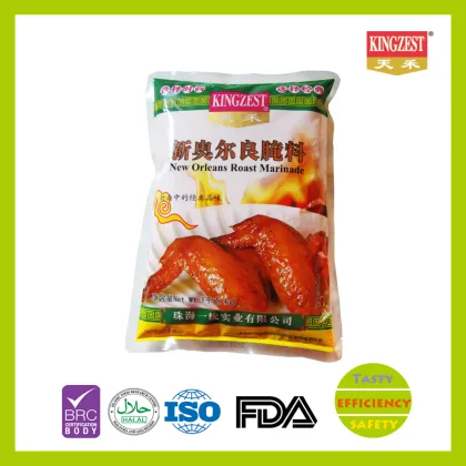 1kg New Orleans Roasted Chicken Marinade Sauce
