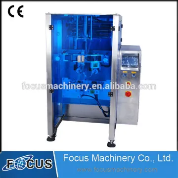 factory price small bag powder packaging machine