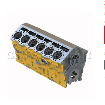 348-9904 3489904 CYLINDER BLOCK FOR C32