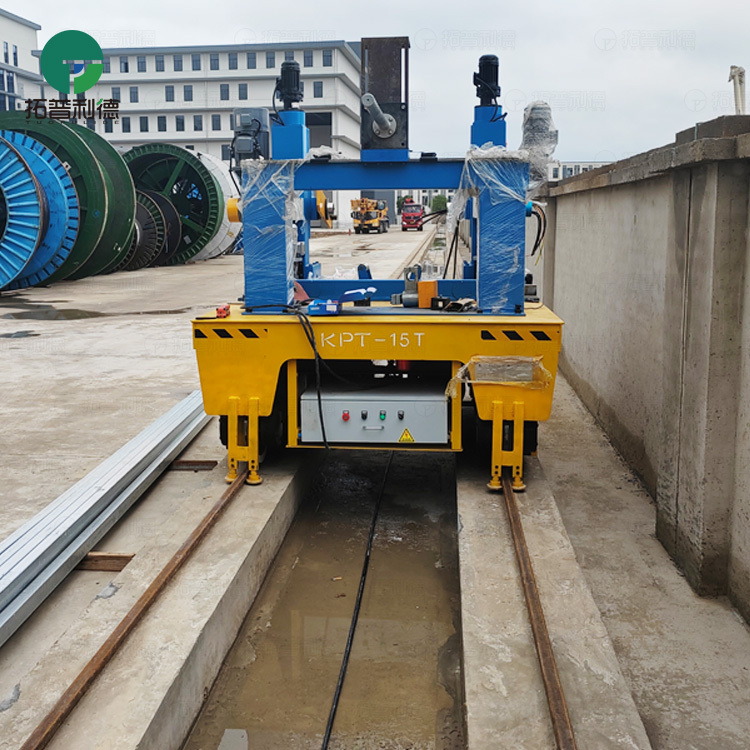 Explosion Proof Rail Remote Control 10-Ton Transfer Cart