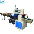 Automatic 250 Disable Medical Mask Packing Machine