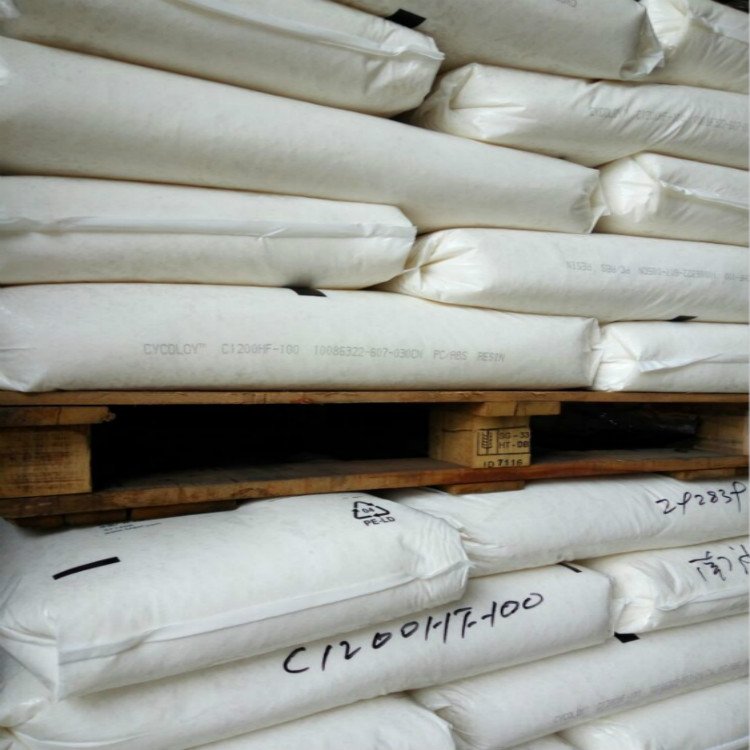 GPPS 123 injection grade universal granules