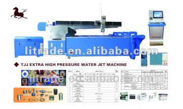 2014 Water-jet Cutting Equipment