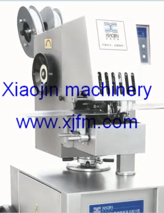 Aluminum Wire Double Clipper for Sausage