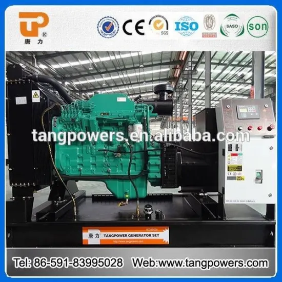 Low fuel consumption 1800rpm diesel generator set 275kw