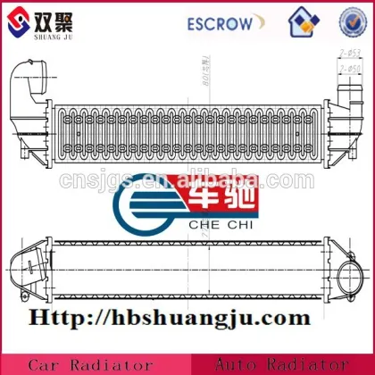 International intercooler