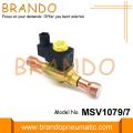 7/8 &#39;&#39; MSV-1079/7 صمام الملف اللولبي لتبريد المكبس