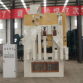 Seed Cleaning Machine / Fine Seed Cleaner