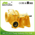 Low Abrasive High Rate Thickener Overflow Mud Pump