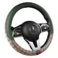 DDC car steering wheel cover leather protective cover