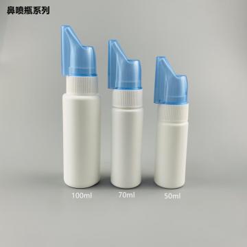 30/410 closure medical Nasal oral mouth throat sprayer PE bottle30ml 50ml