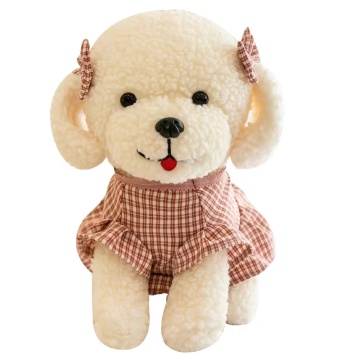Stuffed teddy puppy toy