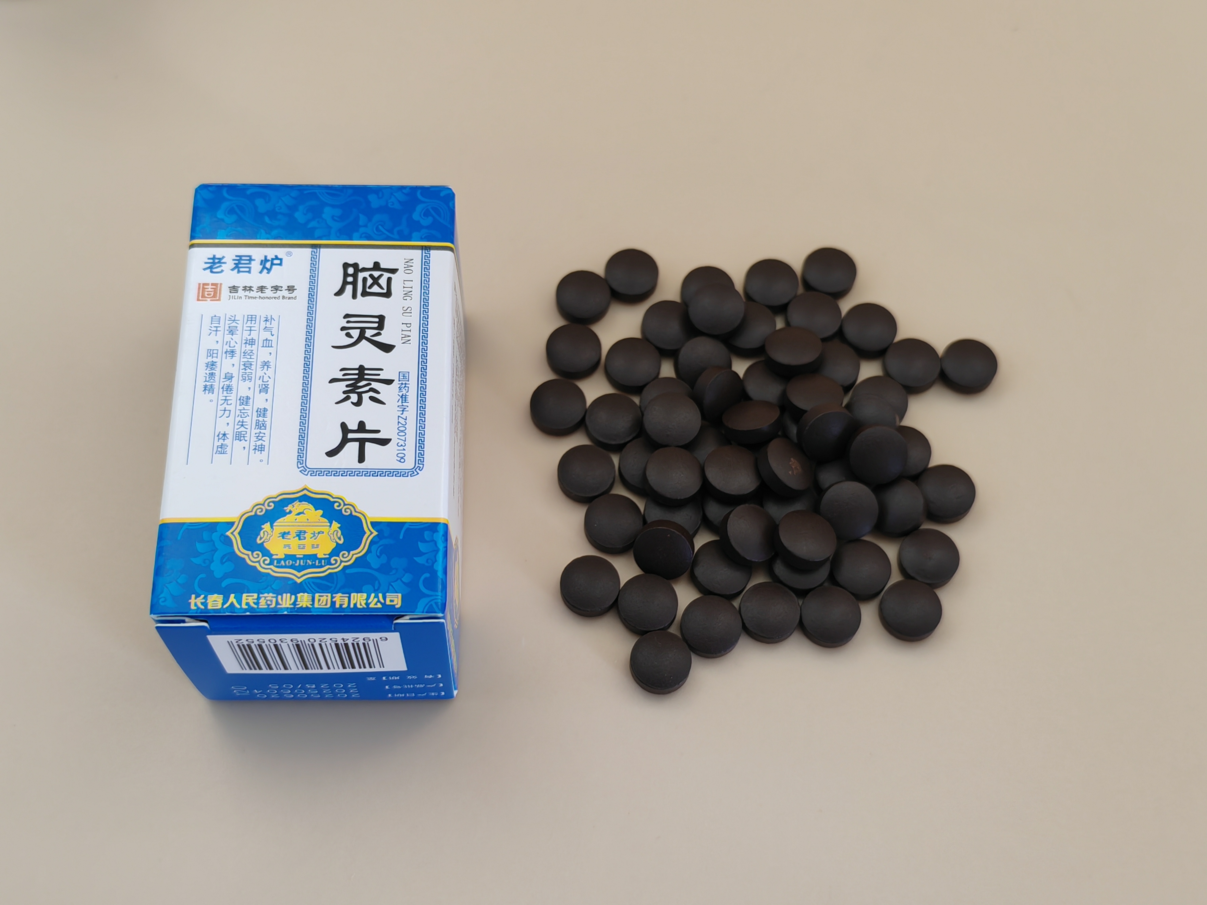 Brain Spirit Tablets.