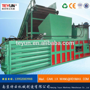 HPM-125 Scrap paper baler