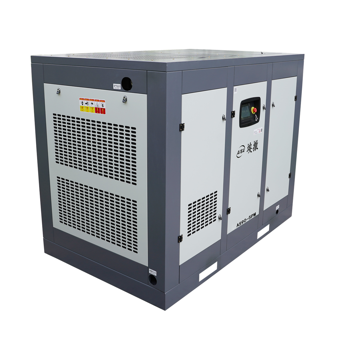 Low-pressure screw air compressor