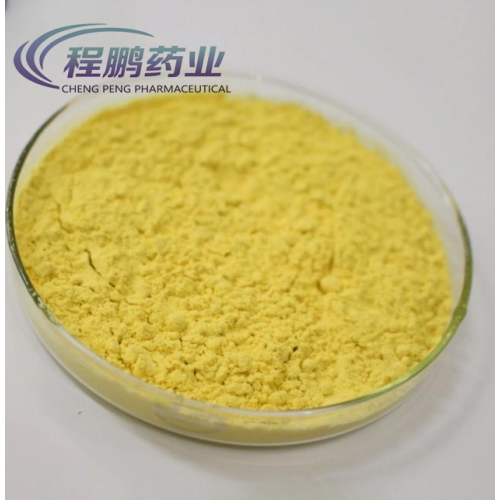 Doxiciclina hyclate amarelo cristal em pó CAS 24390-14-5