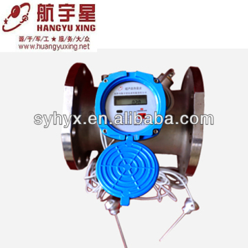 Big Calibre Ultrasonic Digital Autometic Meter Reading Heat Meter with High-precision Sensor DN80/100/125/200/250/300/400