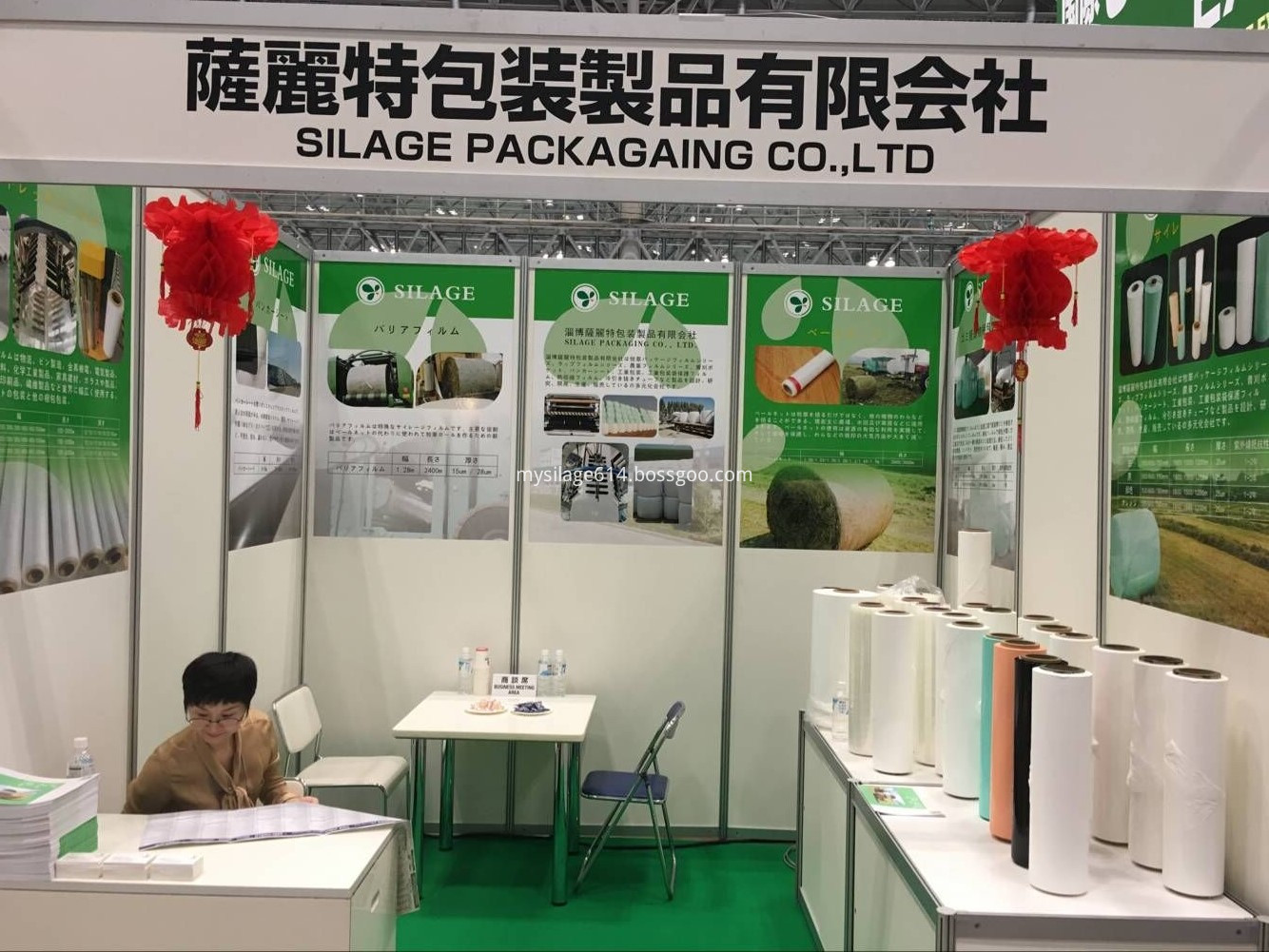 Silage Wrap Film in Japan