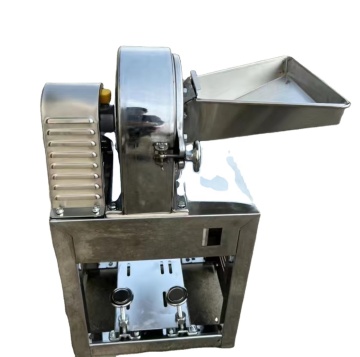 Commercial Powder Grinder for Spicy Chili Powder, Sugar, and Salt