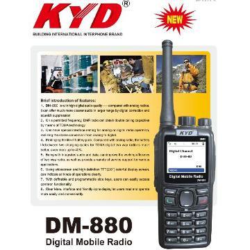 DMR digital two way radio UHF with GPS