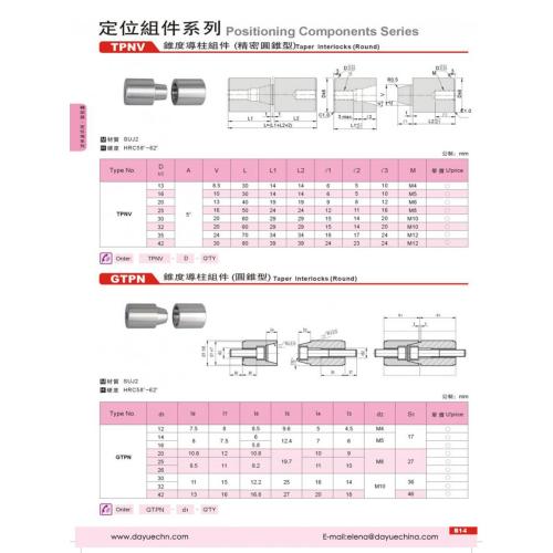 Precision Component Tapered Guide Post Assembly Conical