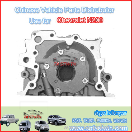 Yağ pompası için Chevrolet N200 B12 motor /oem No90570925/90411567/0646062/0646001/90541506/90442362/90295217