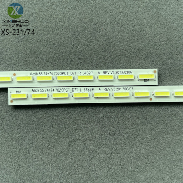55 Inch LED Edge Light Repair Parts for Arcelik Refrigerator: 7020PCT_D7T_R/L_37S2P Replacement Strips