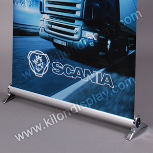 Roll Up Banner Stand/Display (KL1-11)