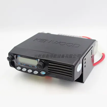 Kenwood TM271/TM471 Walkie Talkie Radio - Wireless Mobile Intercom