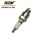 Moto Iridium/Platinum Spark Plug S-BR9HIX.