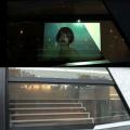Versammlungsraum -Projektionsfilm Switchierbares Privatsphäre Glas