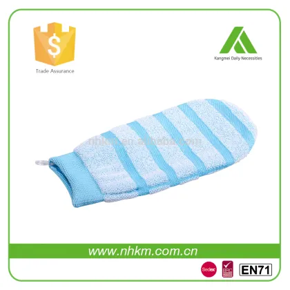 light body care bath shower mitt