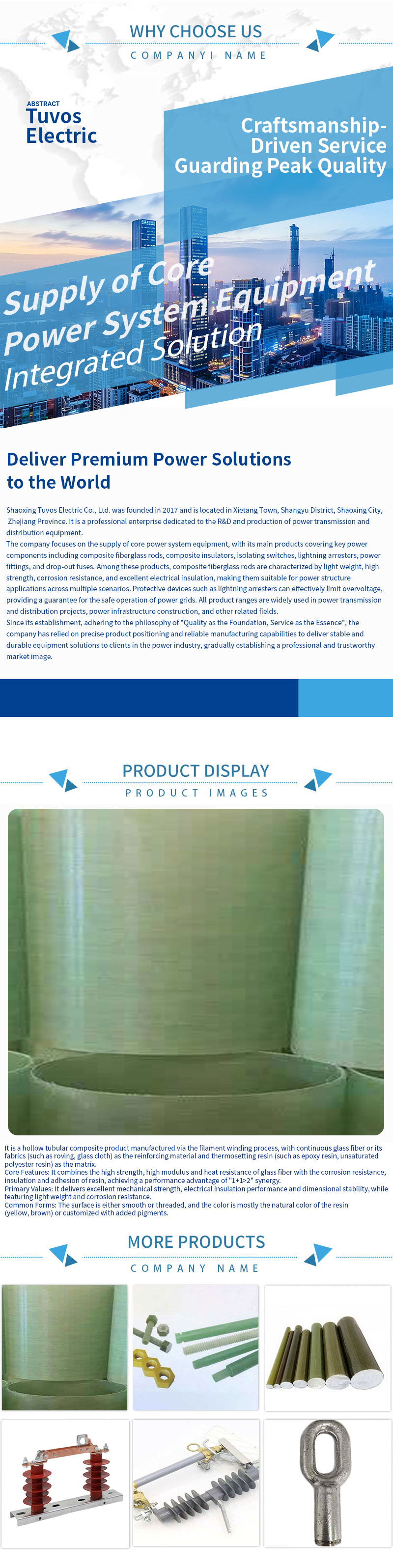 Fiberglass Reinforced Resin Wound Pipe