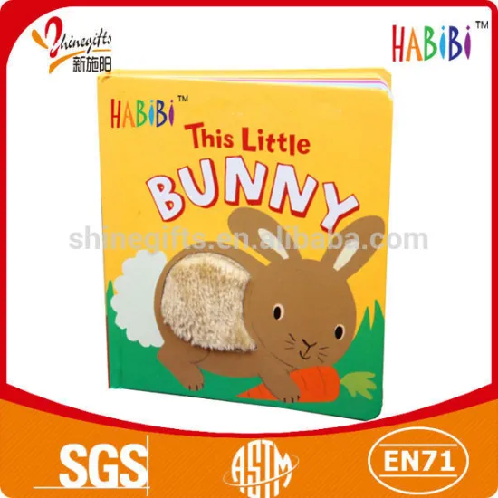Children book/children cardboard book printing