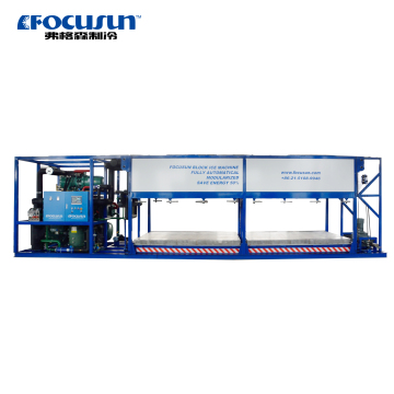 FOCUSUN High Output Ice Block Maker Machine - 15000kg Capacity