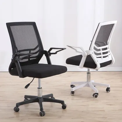 Ergonomic Design Swivel Mesh Office Chairs