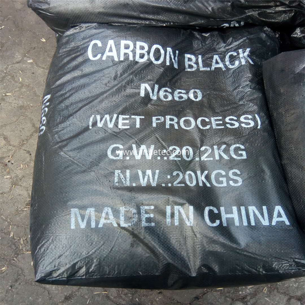 Carbon Black N660 1