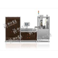 top selling Tube Filling Sealing Machine