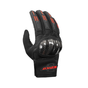 Guantes de moto de calle primavera/verano --MC243