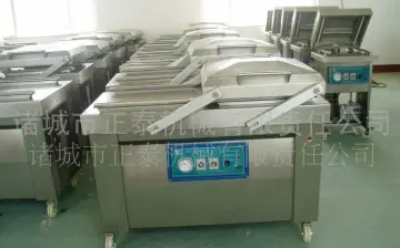 Food Vacuum Storage Bags Machine