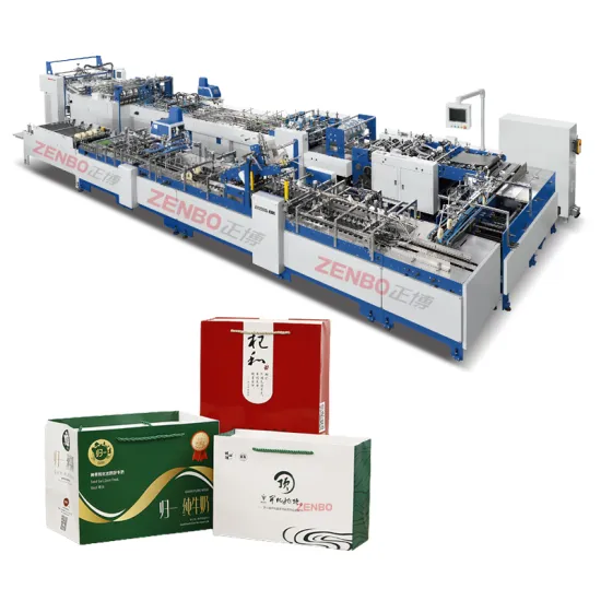 Thick Cardboard Paper Bag Making Machine