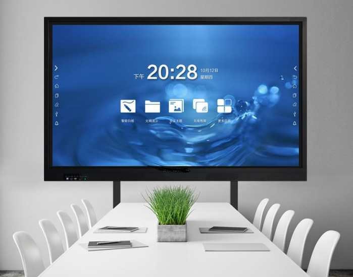 55 Inch 10 Points Touch Screen Smart Board