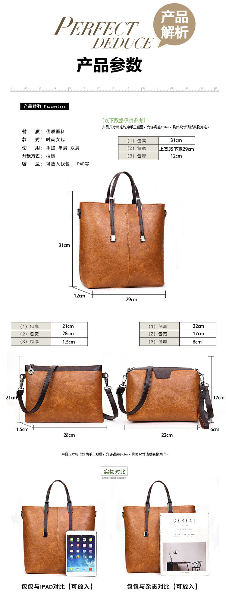 lady hand bags x16002 (7)