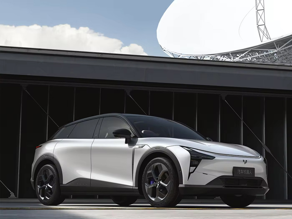 Robot concept car Jidu robo 01 Robot concept car Jidu robo 01